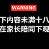 【禁毒·科普】关于这些会“吃人肉”的新型恐怖毒品！我希望所有人能看到