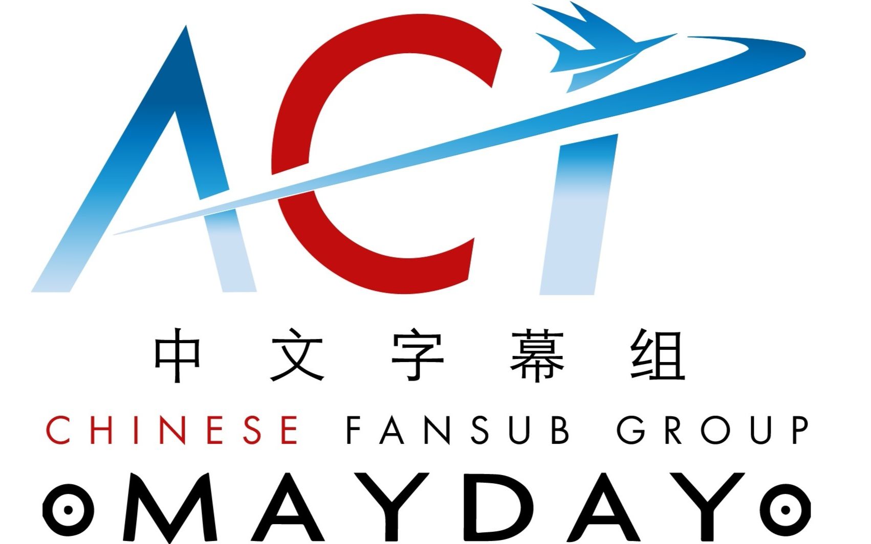 【ACI字幕组】空中浩劫S18E04：马来西亚航空17号班机 【高清 双语字幕 V2】