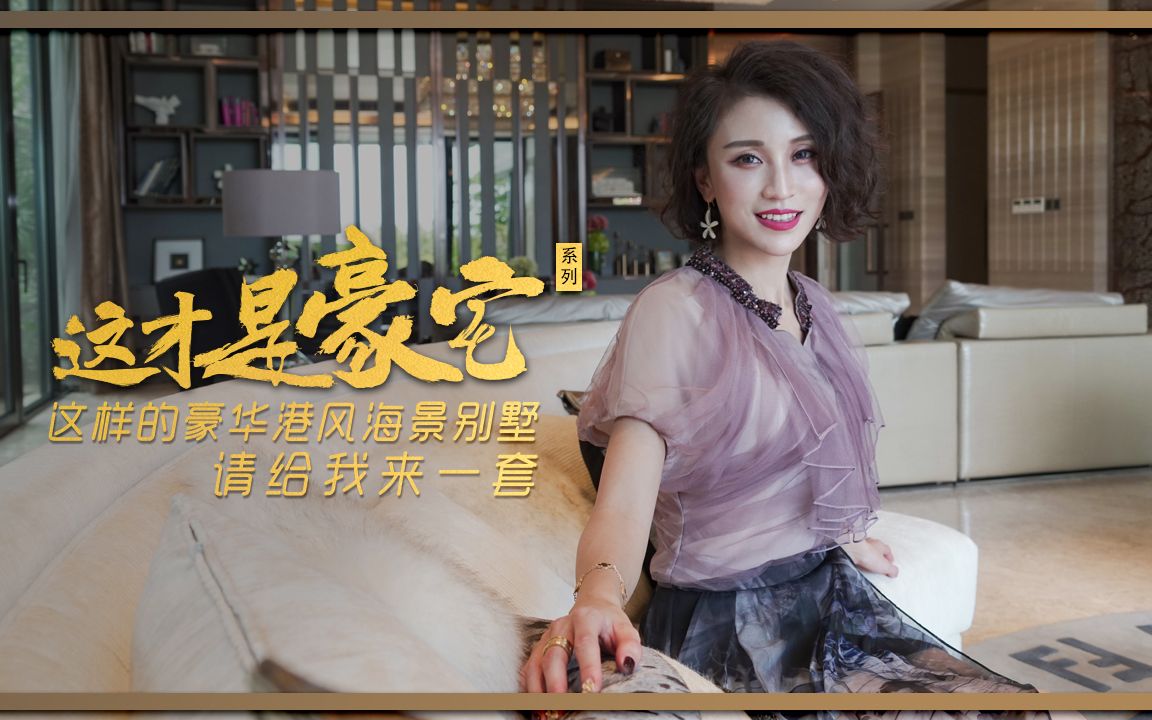 这才是美宅离海边很近的三亚美宅私密性超棒