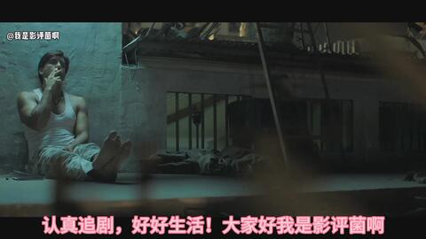 最近火的电影搞笑电影 04a99e86f901b0d24c6b769a964ba181e83f815f.jpg@480w_270h_1c