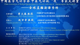 04ac422f378b14bf5c3836c8fcbd4b8ddd8f86bd.jpg@280w_158h_1c_100q.jpg