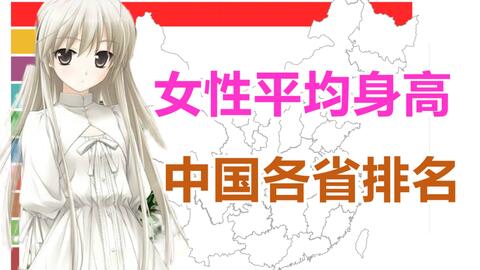 各个年龄段的婚姻 04b203ee563753c1f21259a835d2d423fc432474.jpg@480w_270h_1c