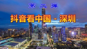 04b26eb26da40e6b207a3e067131a277b9fb04ec.jpg@280w_158h_1c_100q.jpg