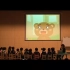 幼儿园大班语言教育活动：《大熊的拥抱节》