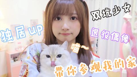 04bc20e452b0db31baeb3b5b657f9377c6038258.jpg@480w_270h_1c