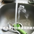 【 厨房清洁妙招】水槽台面简单一弄，再也不见水迹，洗菜洗碗干净爽洁，不用擦来擦去