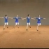 北京舞蹈学院 中国舞考级第八级