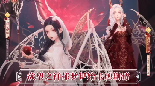 梦魇之蛇,三口咬痛后的觉醒与自我救赎 梦魇之蛇,三口咬痛后的觉醒与自我救赎