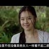 男子听说哥哥战死沙场，每晚含泪帮美艳嫂子排解寂寞，谁知哥哥竟然回来了