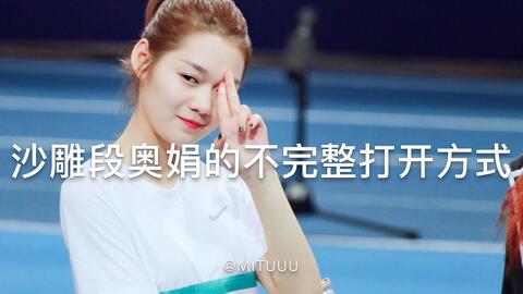 04dbfa498d50215e26e8c1b9acbaa0122b41409d.jpg@480w_270h_1c