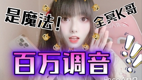 04de84b80538b5d4b5a93a0323a420ecbd083225.jpg@280w_158h_1c_100q.jpg