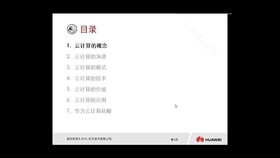 04e1e1c6ee53e13689ce6a0b01e52c260bafb051.jpg@280w_158h_1c_100q.jpg