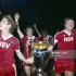 历届欧冠决赛——汉堡和阿斯顿维拉也拿过欧冠冠军？（1982——1983）