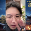 千算万算没算到自己要噶……#老飘讲故事 #奇闻异事