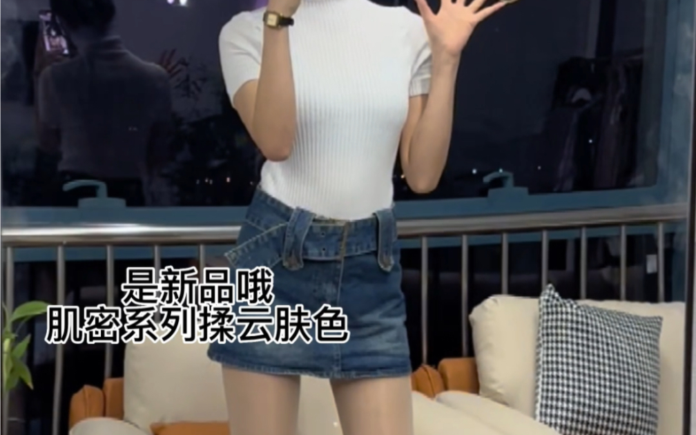 肉丝我真的爱了～