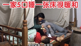 啥时候才能复工啊 050dc6a9c4139f470d2c51133cabc68da22a7750.jpg@280w_158h_1c_100q.jpg