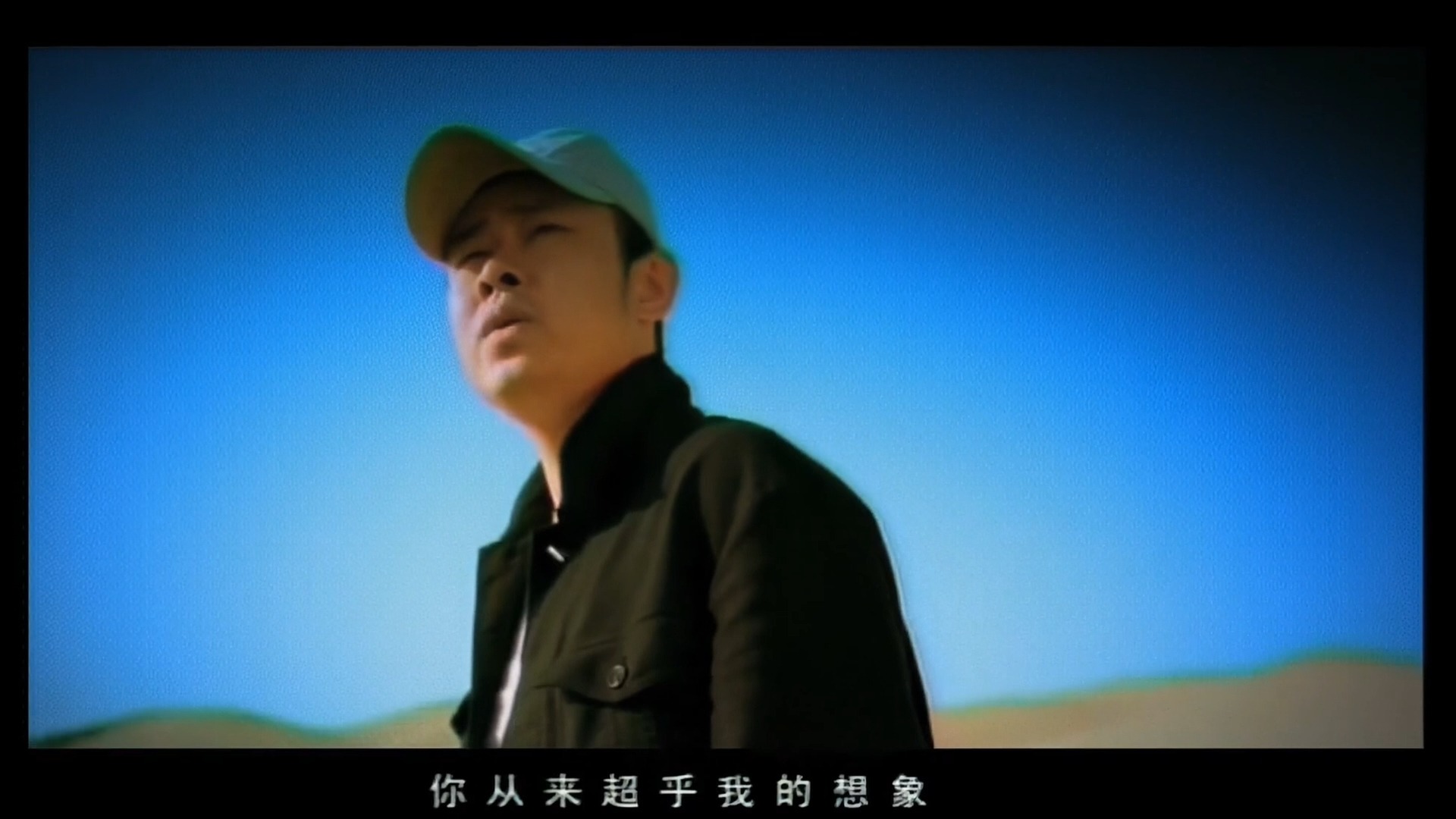 【刀郎-喀什噶尔胡杨】无损音质&经典MV