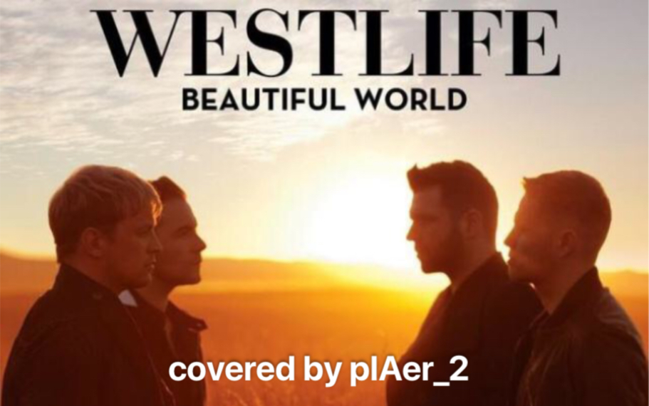beautiful world westlife beautiful world westlife