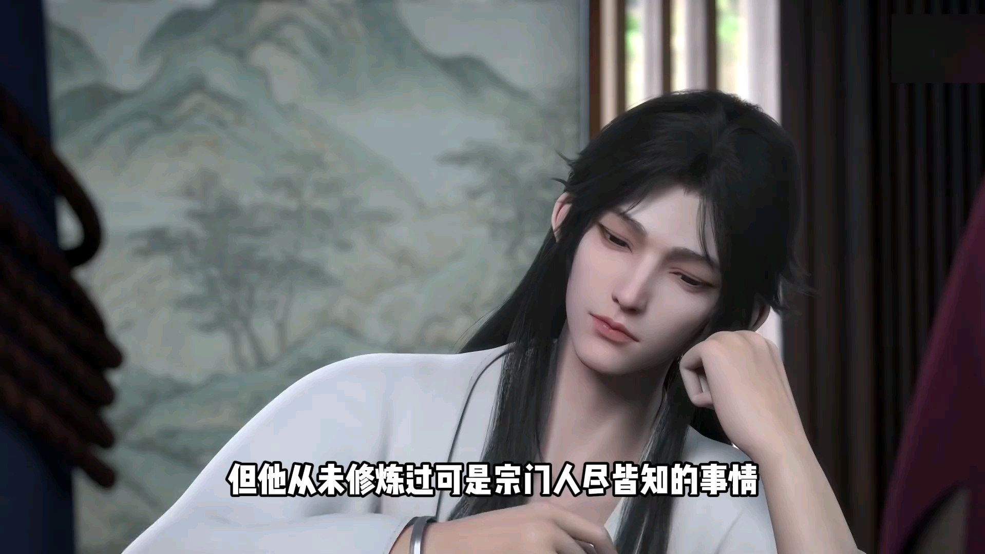 The laziest cultivator turns out to be Big Brother. Episode 3, Anime Dubbing