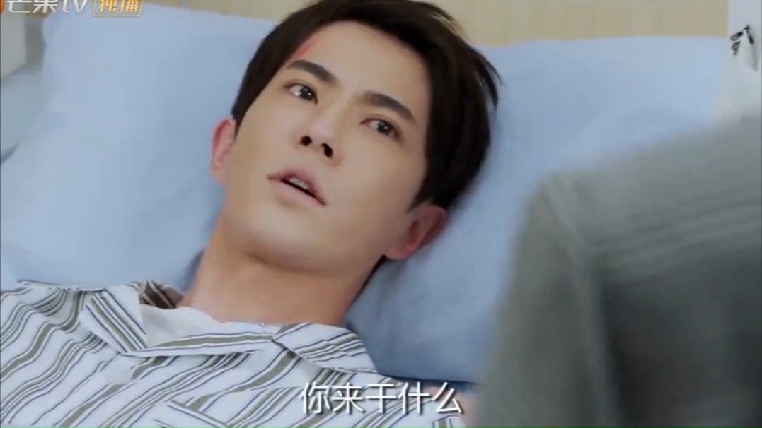 帅老头看上小鲜草（下集）得不到就毁掉？！