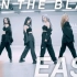 宇宙少女THE BLACK《Easy》MV+舞台合集 (更新至210519～)