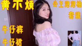 052d7c24978352fefdc3ba5be2f56b65a65770b7.jpg@280w_158h_1c_100q.jpg