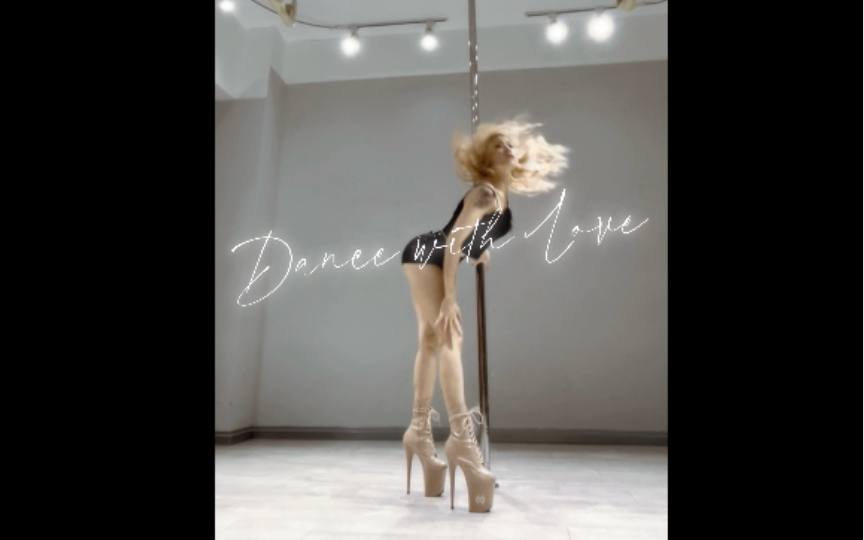 And jump and cherish!