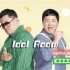 Idol Room 20200211 END【水晶男孩】