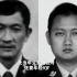 敬礼！一家戍边人，父子两忠烈，牺牲在禁毒路上的云南民警张从顺、张子权