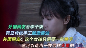 053d4bbdc14b90942a3fc143c5548cc6b81c6961.jpg@280w_158h_1c_100q.jpg