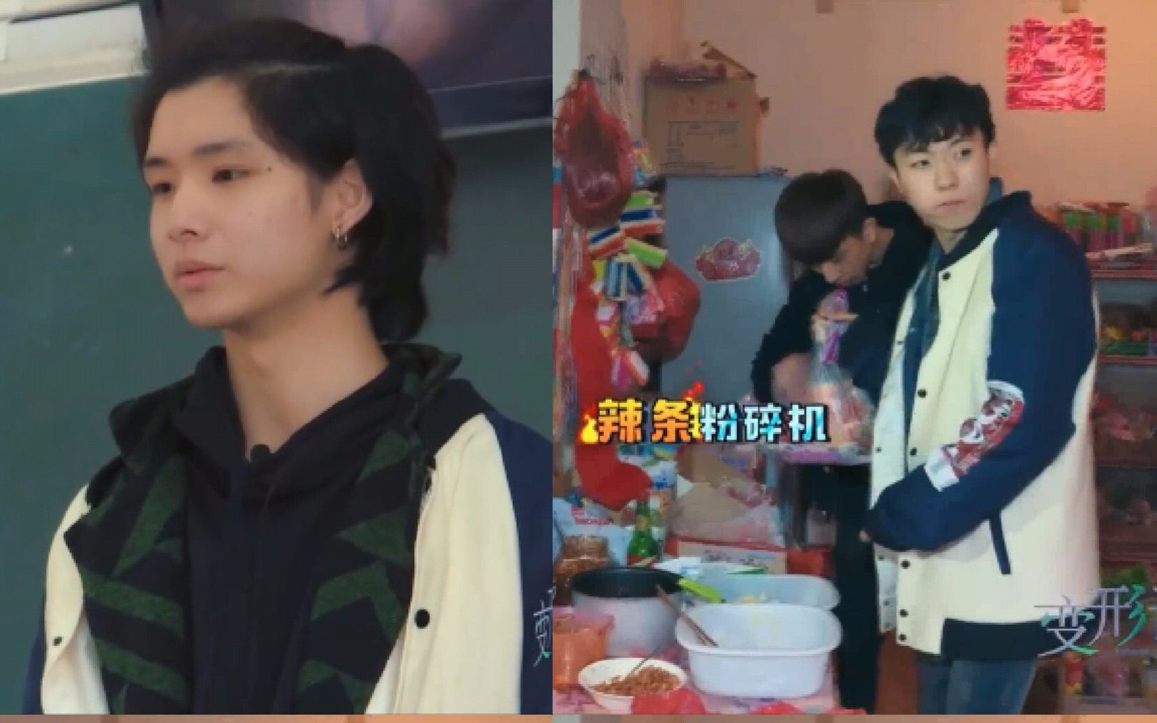 【双陈】【陈新颖陈浩琪】那些年我们一起穿过的衣服