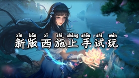 05451ce03af3b9b8b52a023f2f453baf1b81feee.jpg@280w_158h_1c_100q.jpg