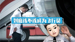 0545a45a1e7ffec459f4c013984e23ed896f2de3.jpg@310w_174h_1c_100q.jpg