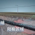埋在地下的金属管道是如何防止被腐蚀的呢？
