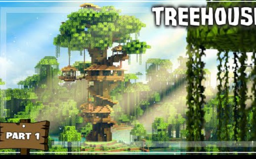 怎样看待：【DiddiHD】Minecraft：如何建立树屋[1次更新]的第1张示图
