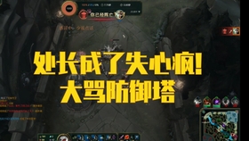 成语克什么什么什么_不接是什么成语(5)