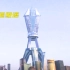 未来1600米高的摩天大楼是什么样的