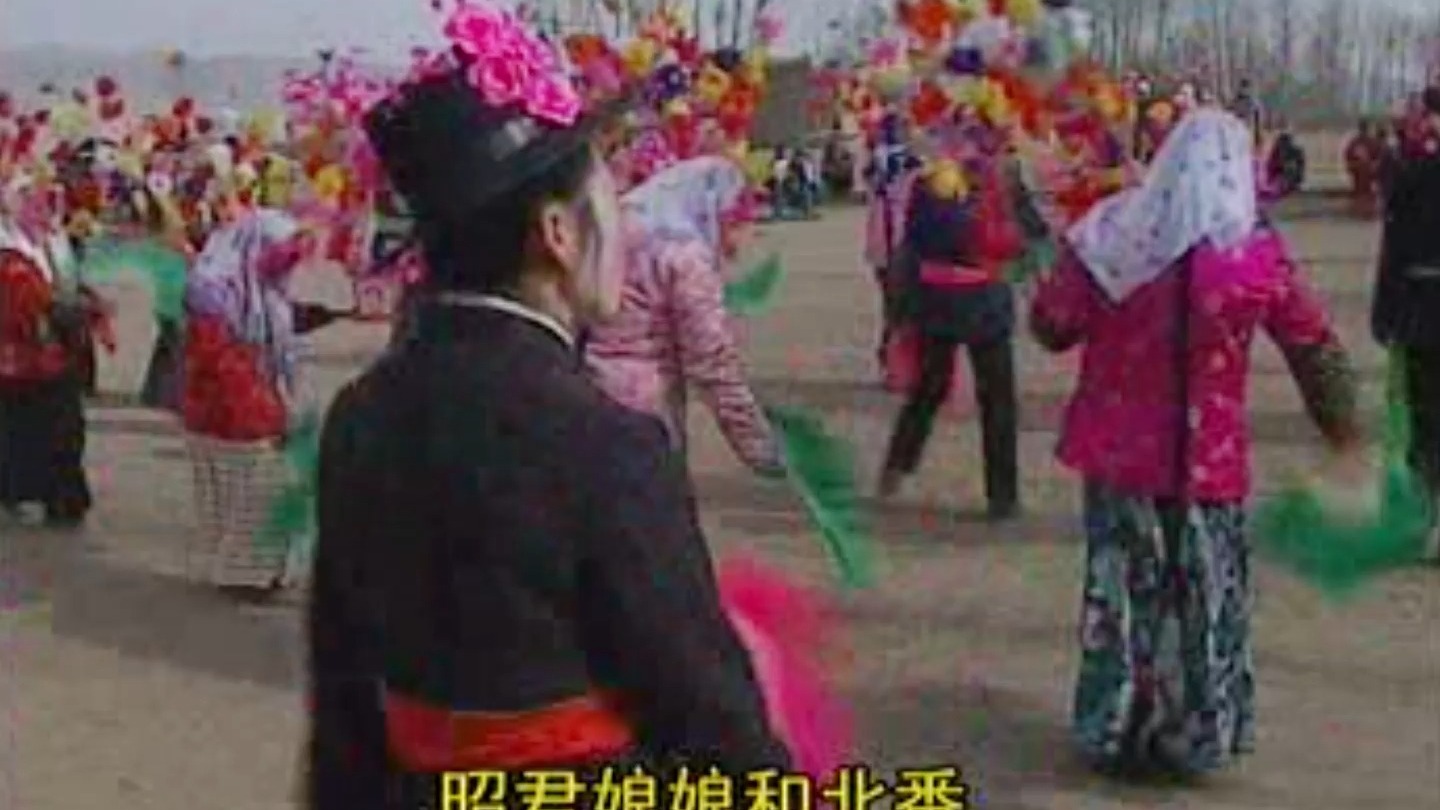 青海社火 九九歌