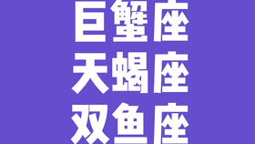 05534eedf2615fc709a7dd5d1ea495beef211555.jpg@280w_158h_1c_100q.jpg