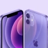 【4K】全新配色！苹果 iPhone 12 紫色广告视频宣传片（2021）