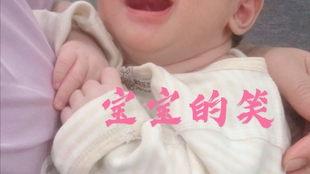 0557cd046ef0c7eaad1d568516325b63aa4a5bcd.jpg@310w_174h_1c_100q.jpg