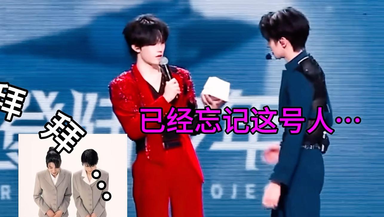 万一他真不是故意的呢？