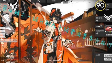 0562fbac26c42d601c985de007f852c0a3439336.jpg@480w_270h_1c