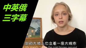 疯狂动物城1主题曲合唱版 0563021f5f7ec7e447daf33d89e1321cfdc2130c.jpg@280w_158h_1c_100q.jpg