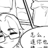 蓝星幼儿园系列——回忆