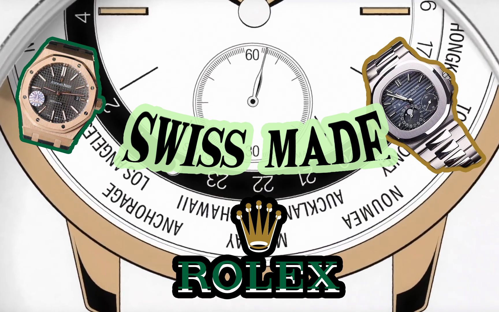 瑞士手表凭什么如此诱人？