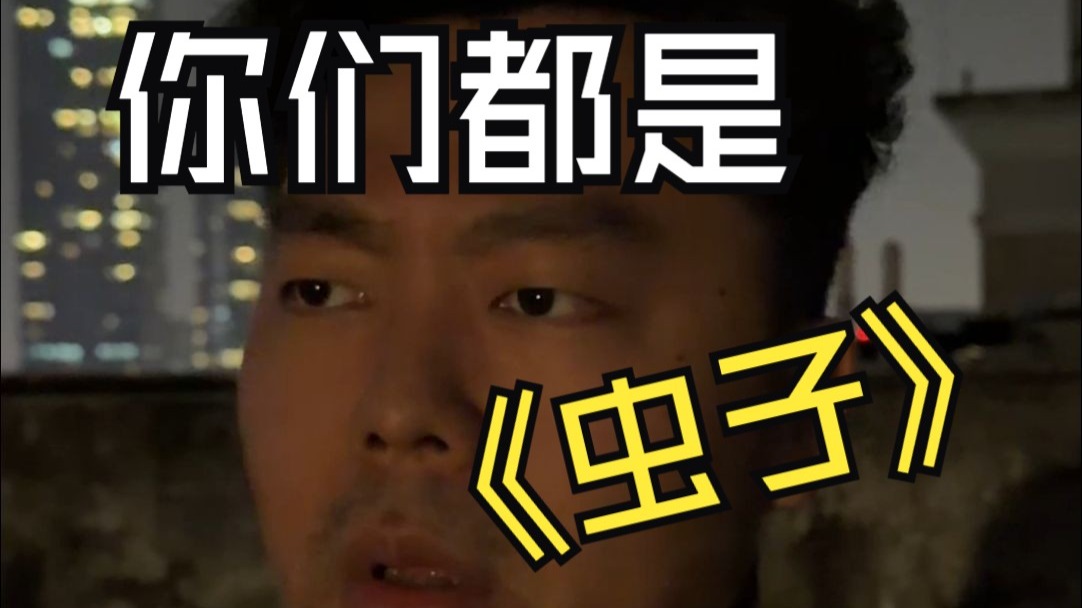 假如外星人被正式公布存在，人类还能存活多久？
