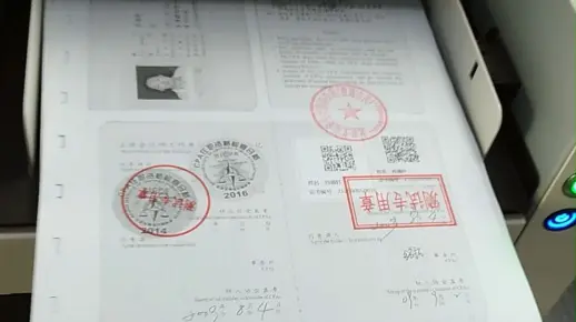 只能盖章机器人，财务都在用的一款盖章机，非常好用