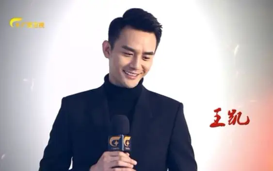 【王凯】【伪装者】广西卫视独家采访王凯