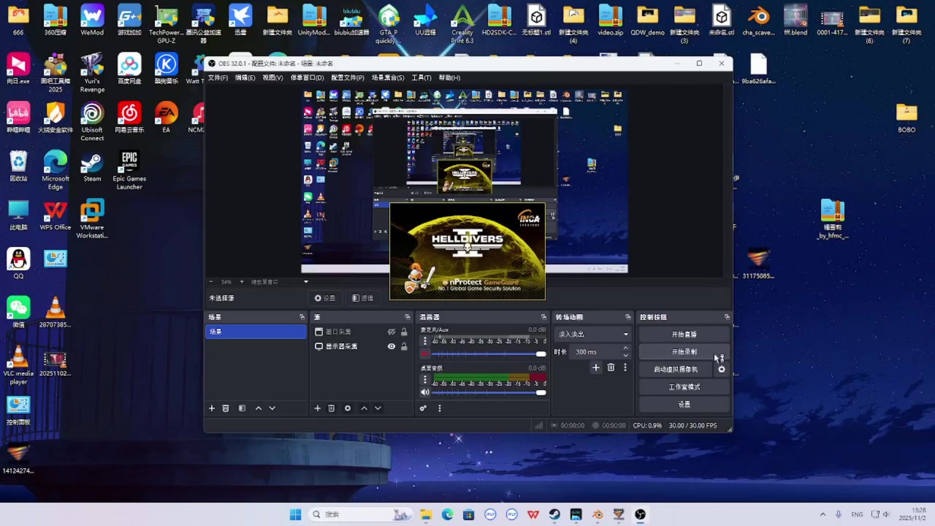 【绝地潜兵mod】魔法少女的魔女审判op换征兵广告